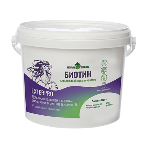 БИОТИН ExterPro, 800г