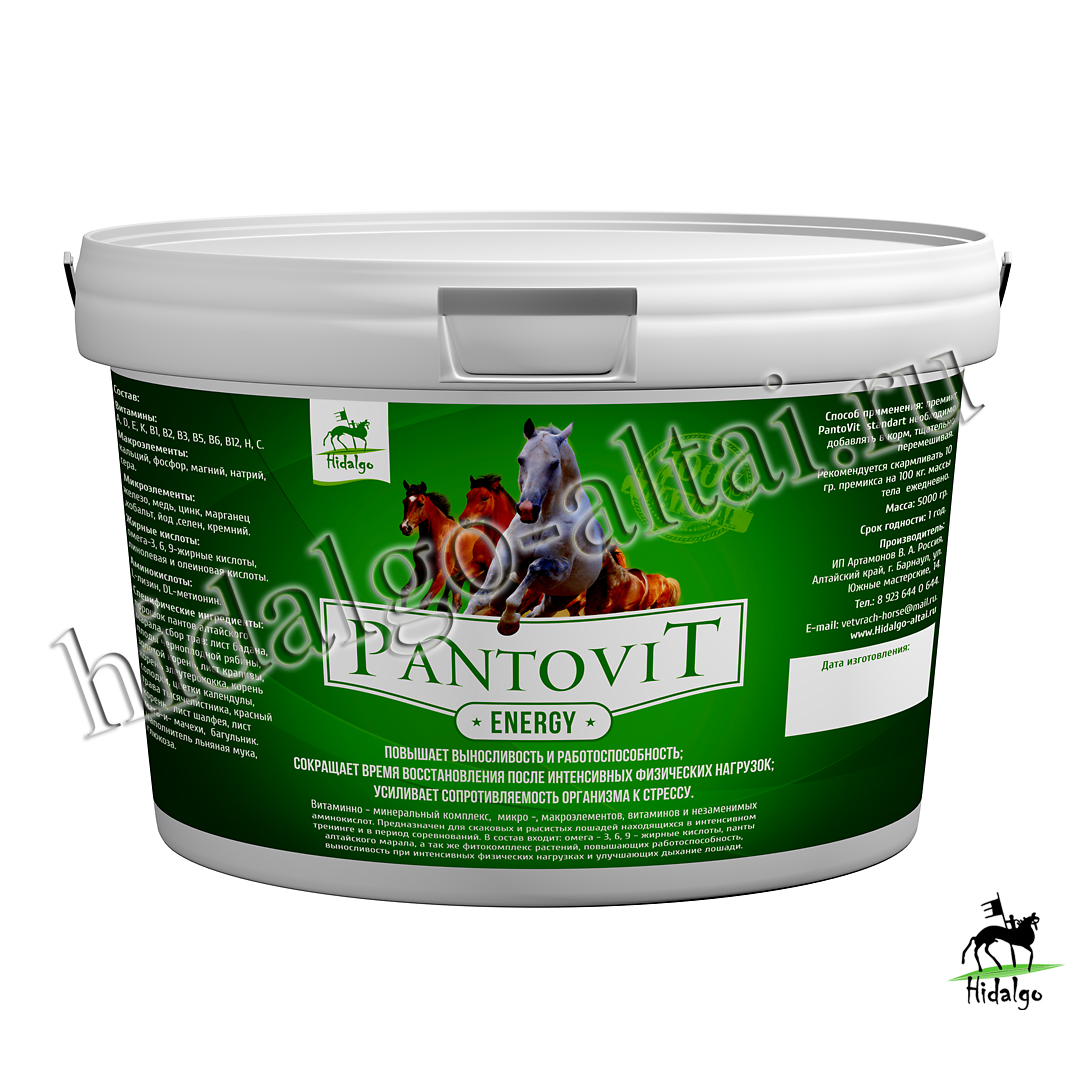 PantoVit Energy, 5кг