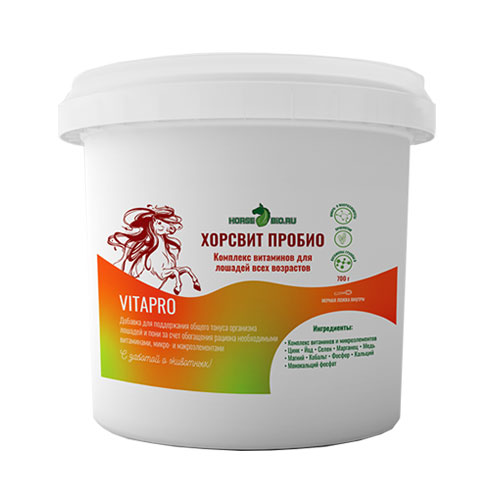 ХОРСВИТ ПРОБИО VitaPro, 700г