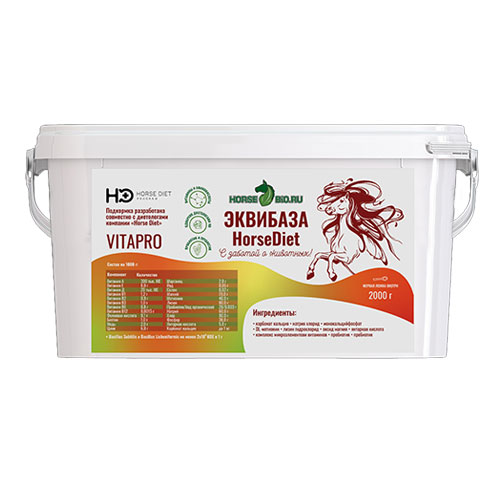 ЭКВИБАЗА HD VitaPro, 2000г